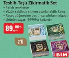 TESBİH-TAŞLI ZİKİRMATİK SET 2'Lİ TESBİH-TAŞLI ZİKİRMATİK SET 2'Lİ